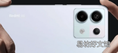 这款小米设备配备8GBRAM及200MP和AMOLED面板售价不到300欧元