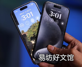 iPhone 16 Pro可能支持WiFi7其他关键细节我们也知道