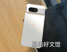 Pixel 8和Pixel8Pro在Pixel9发布前在Flipkart获得巨额折扣
