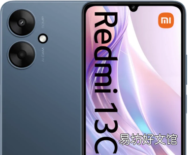 配备90Hz显示屏的Redmi 13C 5G手机仅售9499卢比