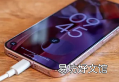 谷歌Pixel 9的充电速度有多快