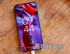 谷歌Pixel 9系列支持Qi2无线充电吗