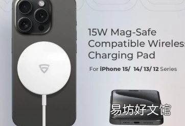 Raegr MagFix Arc M500一款适用于iPhone的15WMagSafe兼容充电器推出