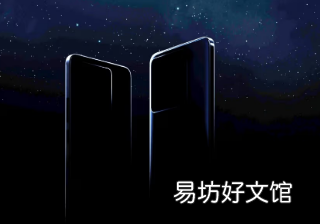 小米14T系列发布日期正式公布疑似上手图片揭露设计