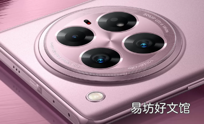 Infinix推出配备108MP摄像头的Zero 40 5G视频博客手机