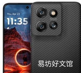 摩托罗拉推出的Think Phone25配备军用级耐用性IP68等级公布