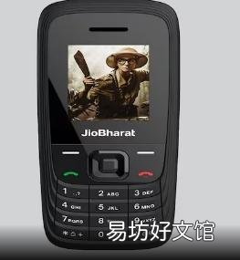 Reliance推出搭载Jio Suite应用的JioBharat V3和V4 4G功能手机