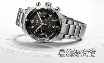 浪琴表Spirit Flyback计时码表经过钛金属处理