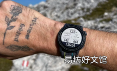 Coros Pace 3跑步手表评测