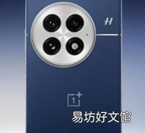 OnePlus 13即将全球首发获新认证