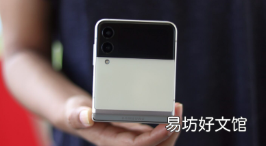 突发事件:Galaxy Z Flip 3 和 Fold 3 获得 One UI 6.0 beta 更新