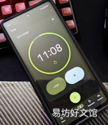 如何在安卓14中快速访问时钟应用