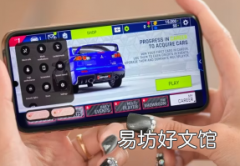 什么是摩托游戏时间