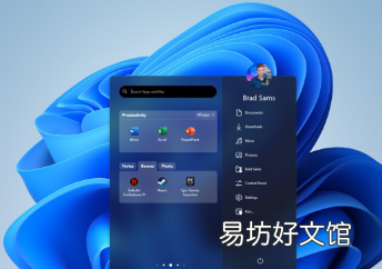 Start11 v2现已可供Windows11用户下载并提供新的开始菜单布局