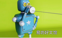 Spotify在新试点计划中使用人工智能克隆和翻译播客声音