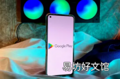 谷歌Play商店在新测试中将搜索栏粘在顶部