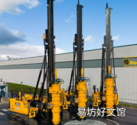 Roger Bullivant Limited推出三款3500系列驱动打桩机
