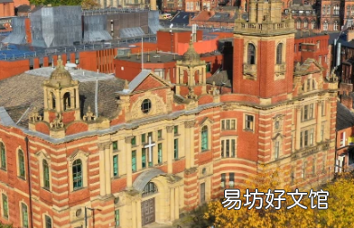 利兹市中心标志性地标出售随后计划进行重建