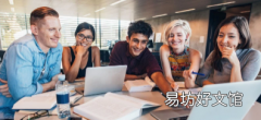 EduROAM首次扩展到桑德兰市中心