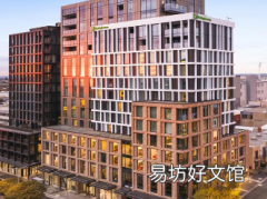 吉朗假日酒店及套房出售售价有望达7000万美元