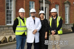 耗资数百万英镑扩建利兹私立医院的工程开始现场