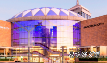 L2D的零售产品组合获得了南澳房地产行业首个净零废物认证