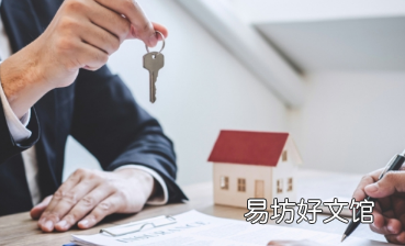 FHL推出新产品并降低费率