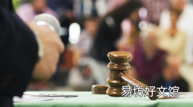My Auction和Bamboo合并组建Rocket Auctions