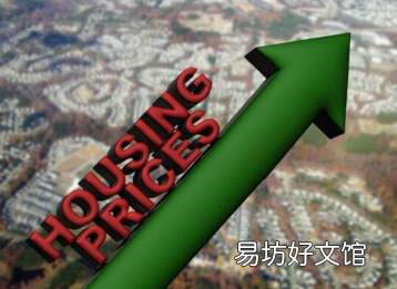 2月份房价涨幅重回正值