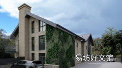 Paragon Bank向Bankhead Group提供250万英镑融资