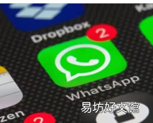 WhatsApp正在开发备用配置文件的新功能