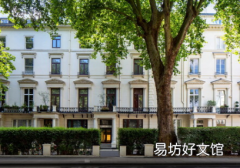 Prima Asset Management收购伦敦帕丁顿Prime酒店