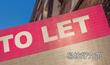 FHL推出全新限量版HMO产品