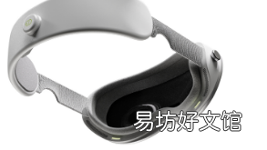 混合现实耳机可以教孩子们安全培训