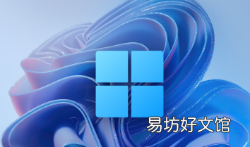 微软发布新的免费Windows 11虚拟机