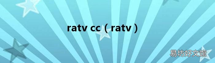 ratv ratv cc