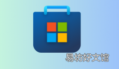 微软似乎悄悄关闭了Windows10移动应用商店