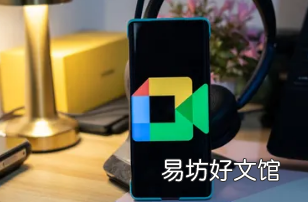 谷歌Meet的全新On the Go模式带来无干扰通话