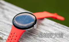 谷歌的一项专利展示了带有数字边框且看不到旋转表冠的Pixel Watch显示屏