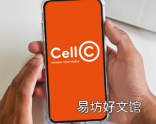 Cell C宣布合同价格上涨和新数据计划