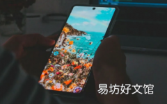 一项UI 6更新删除了三星手机的重要功能
