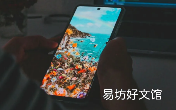 一项UI 6更新删除了三星手机的重要功能