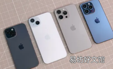 RCS消息传递功能将于明年登陆iPhone
