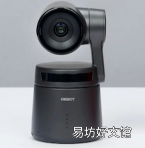 Obsbot Tail Air是一款紧凑型4KPTZ摄像机