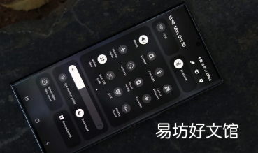 通过 One UI 中的权限管理器控制隐私