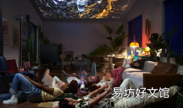 三星以 25% 折扣重新推出 Freestyle 投影仪