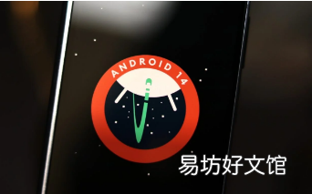 Android 14 已收到 One UI 6 更新的 Galaxy A 智能手机