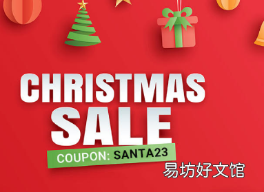 Giztop圣诞假期优惠以独家折扣释放欢乐