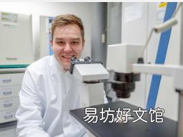 新化合物释放免疫系统对抗转移瘤