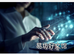 国家第一个医学和人工智能双学位旨在为下一代医疗保健提供者做好准备